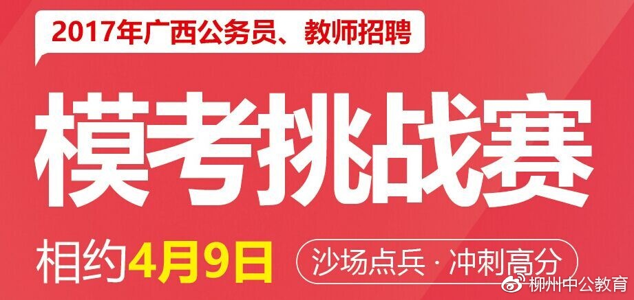 “新形势下配电网高质量发展”政策发布 国家能源局解读